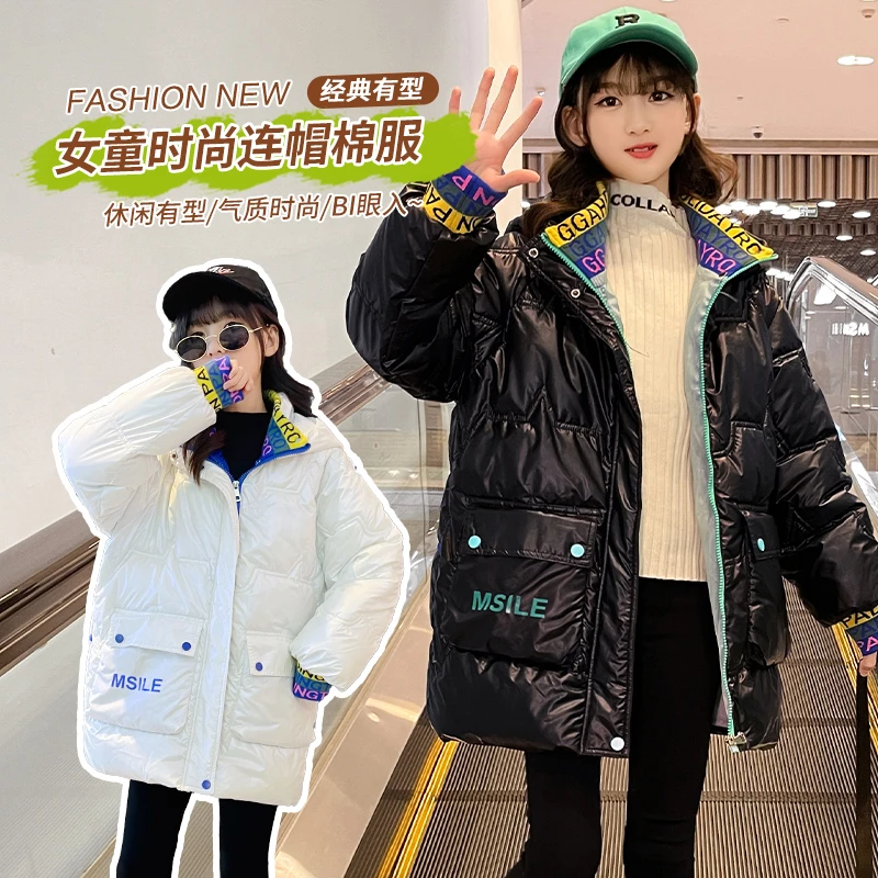 2024女童棉服反季免洗新款洋气中长款儿童棉衣中大童
