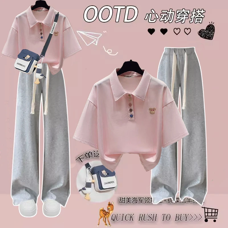 送包2024夏季小清新套装女学生学院风Polo领短袖T恤+休闲裤两件套