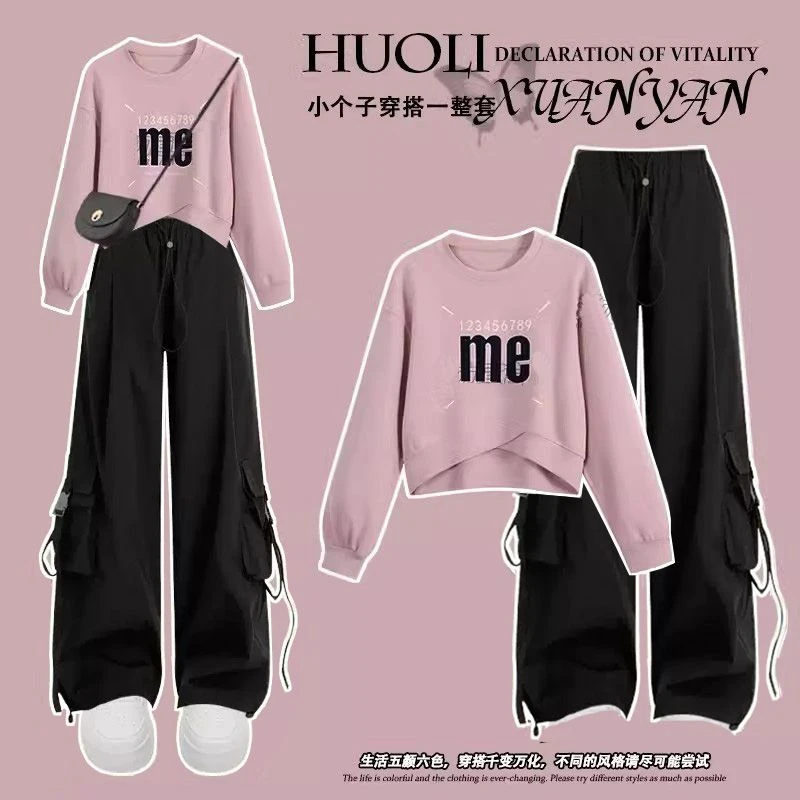 2024早秋套装女学生宽松美式复古设计感圆领卫衣+工装裤两件套潮