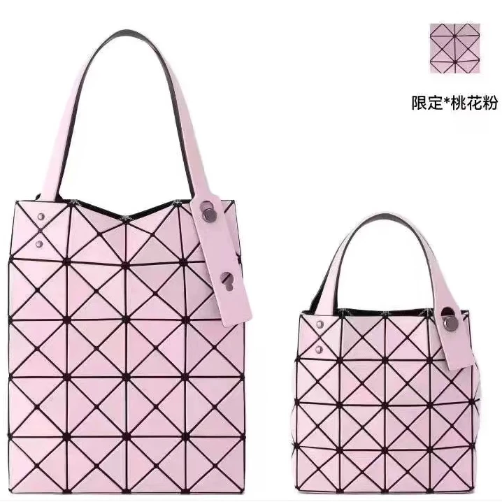 【港澳免税店】方盒 女士潮流菱形 大号(628）小号(629)