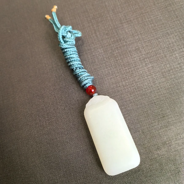 和田玉 白玉 无事牌