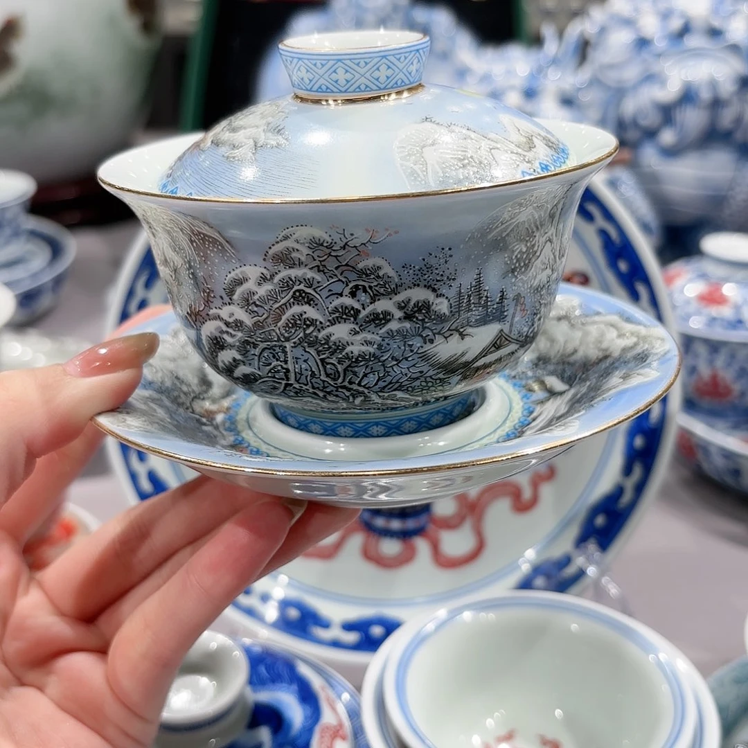 瓷片景德镇瓷器艺术研究