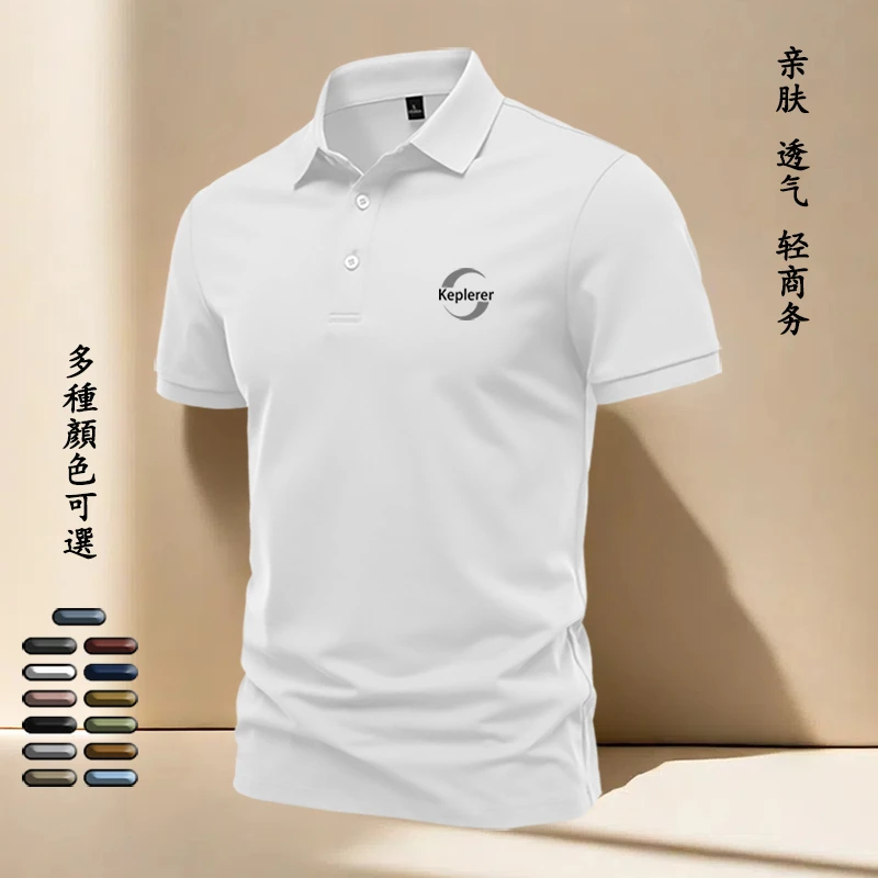 夏季小清新透气短袖打底衫轻奢高质量半袖上衣时尚透气男士polo衫