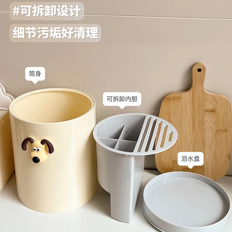 可旋转刀架置物架厨房台面菜刀架筷笼一体收纳盒多功能筷子筒便捷