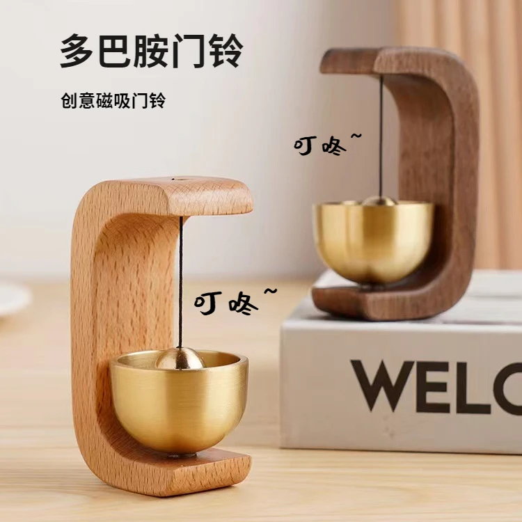 98创意吸门式 风铃进门提醒铃 铛撞铃多巴胺门铃挂饰乔迁    源头