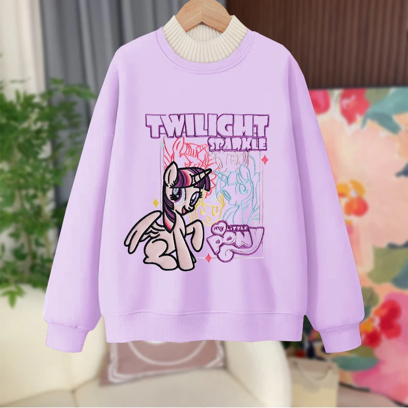 2024年冬款新品加绒高领小马宝莉卫衣时尚洋气