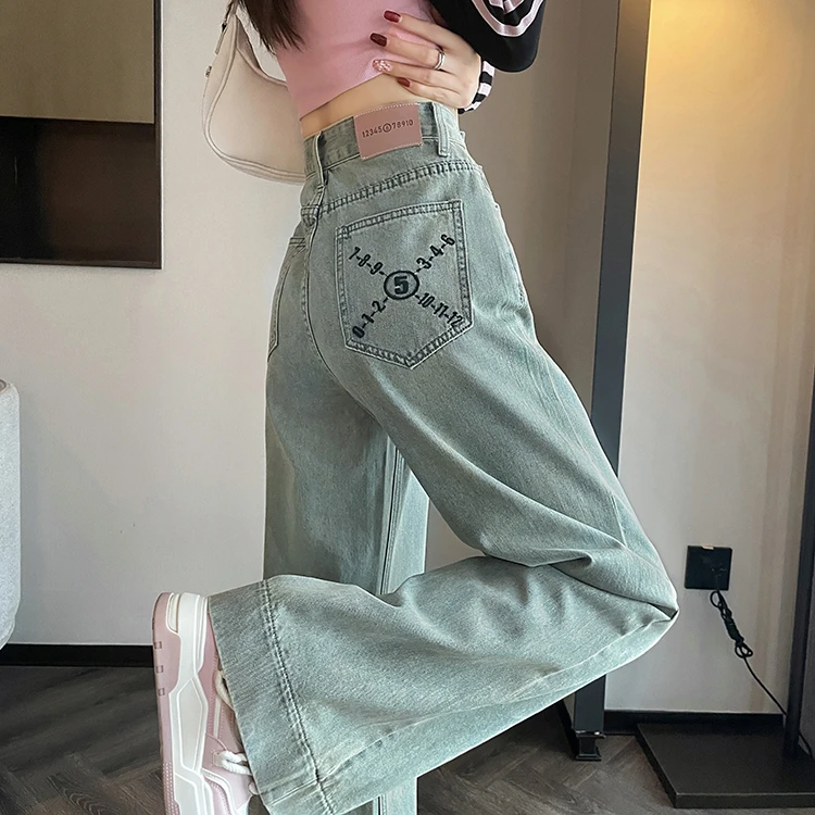 2024年新款刺绣阔腿牛仔裤女春秋显瘦宽松小个子垂感窄版拖地裤子