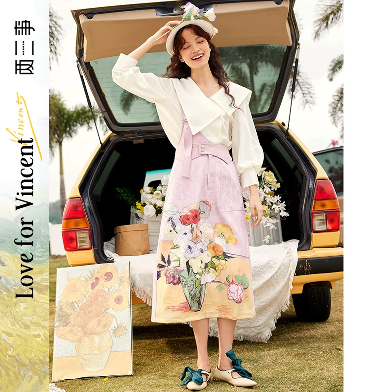 两三事梵高艺术房间与花2024夏季新款复古油画印花单边背带半身裙