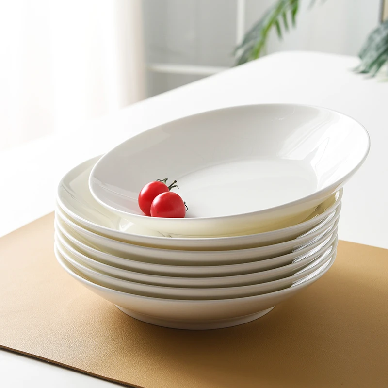 8.5英寸斗笠盘深菜盘陶瓷创意简约日式西餐盘意面盘高级感菜盘子