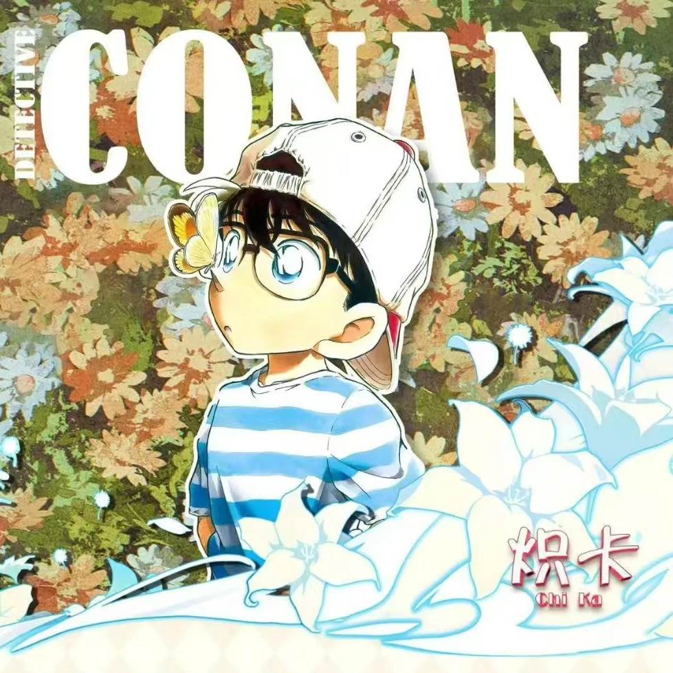 【小胃王】炽卡 名侦探柯南 振翅花间 第一弹 二创收藏卡牌潮玩盲盒