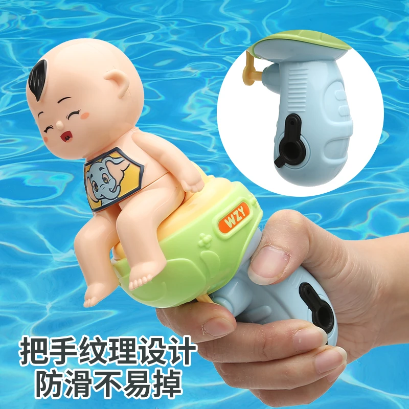 儿童水枪玩具男女孩喷水玩水打水仗神器亲子互动按压呲滋水枪宝宝