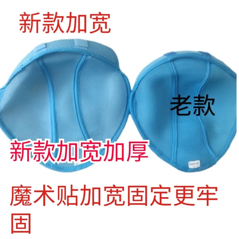 帽内衬蓝贴通风透气吸汗垫可拆洗工地帽内垫外送帽内