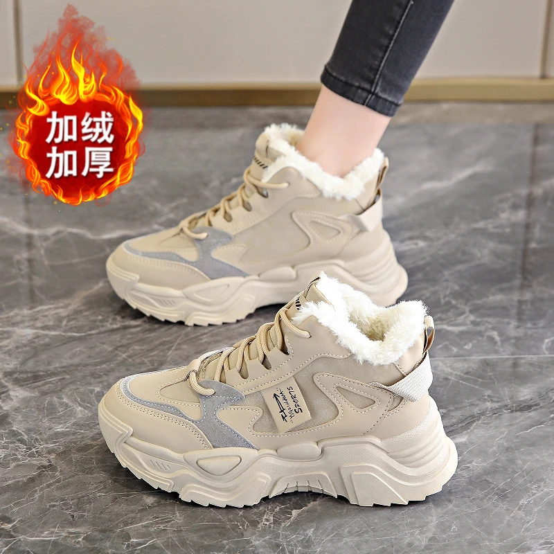 【小扬哥精选】加绒高帮老爹鞋女2023爆款冬季时尚运动潮鞋加厚棉