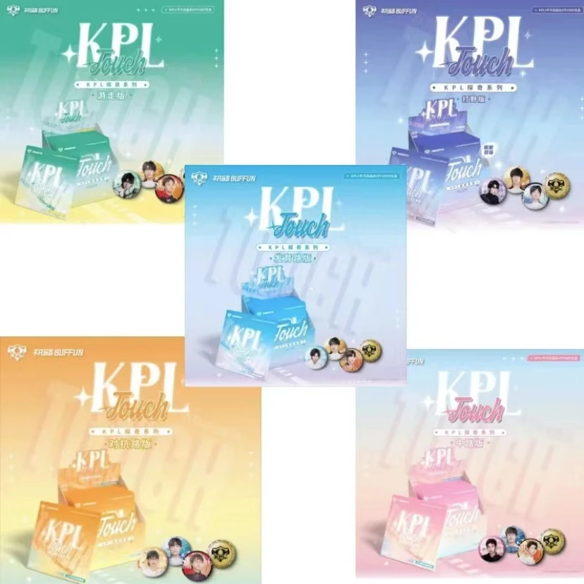 不凡玩品【推推乐】五路吧唧+寻梦王者TOUCHKPL收藏徽章系列