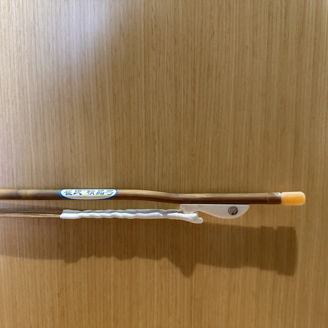 万其兴古月琴坊二胡专业琴弓翟胜利精品弓蓝标