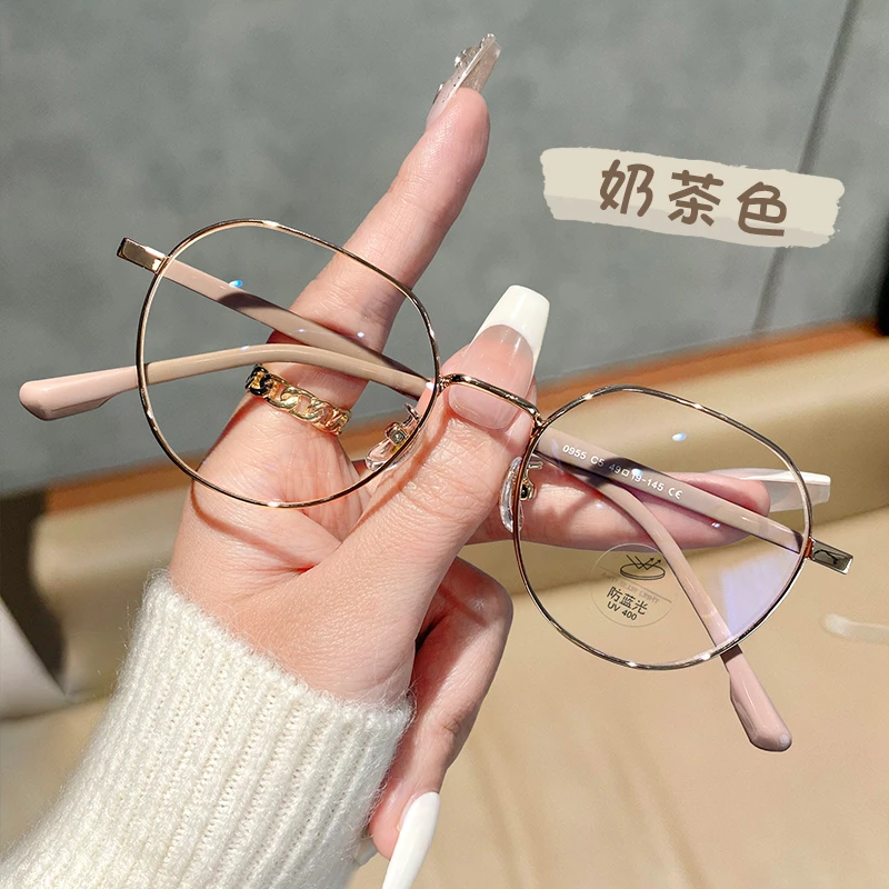 网红金丝眼镜框近视可配度数女时尚素颜眼镜高级感防蓝光黑框眼镜