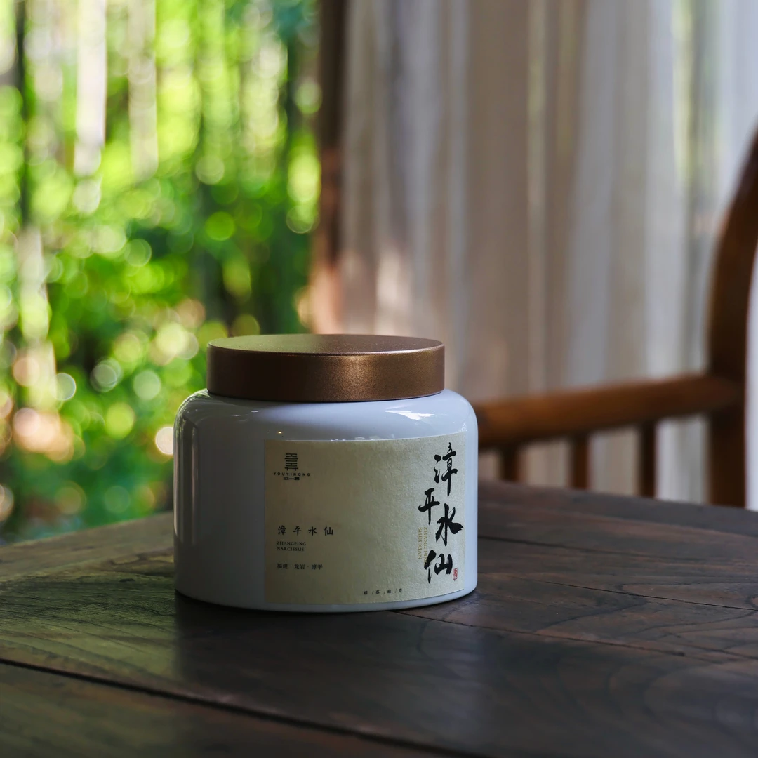 又一弄-2024头春 高海拔 兰花香漳平水仙80g/罐 （拍三发四）