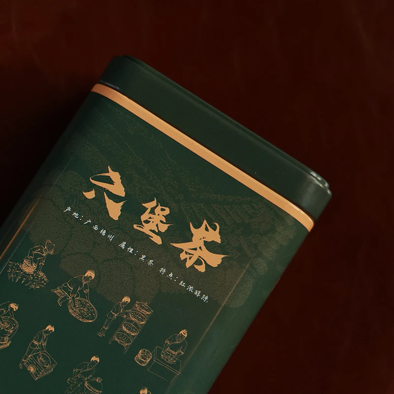 2012年广西六堡茶100g/罐