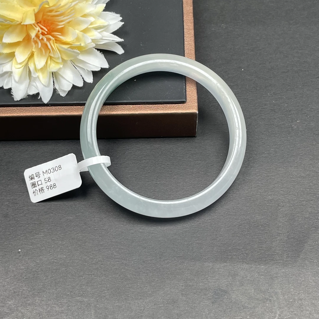 M0308 圈口58 翡翠手镯