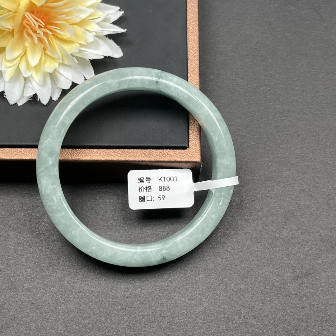 K1001正圈 59圈口 翡翠手镯