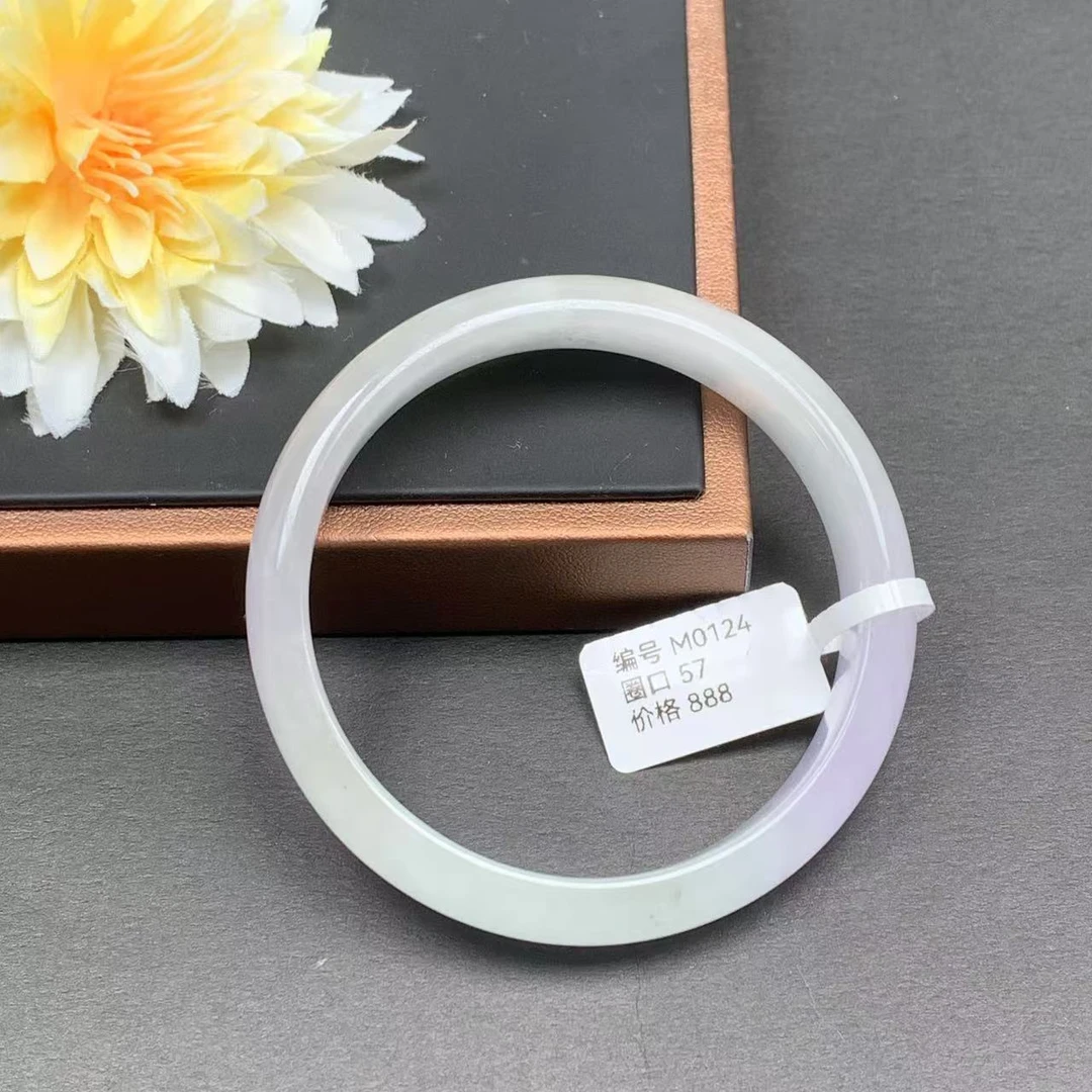 M0124 正圈 圈口57 缅翡手镯