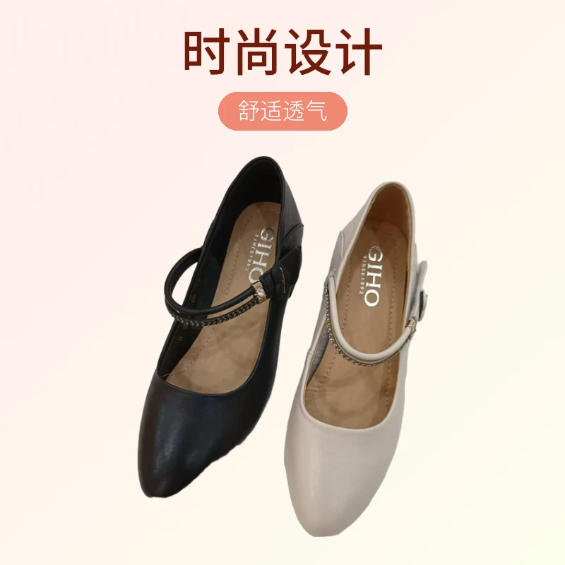 时尚透气低跟女鞋