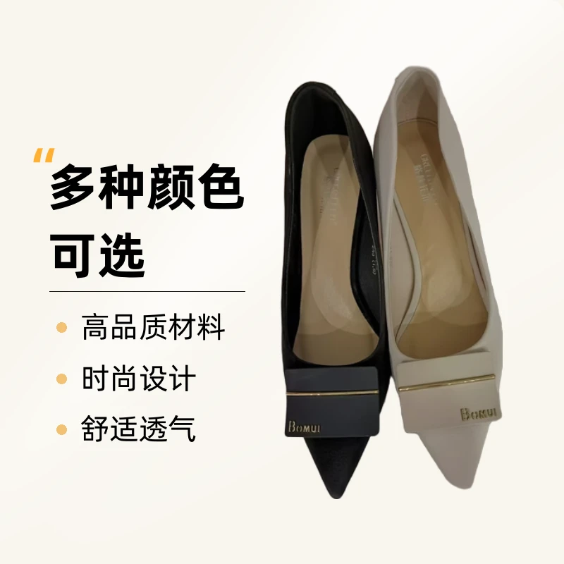 时尚洋气舒适百搭女鞋