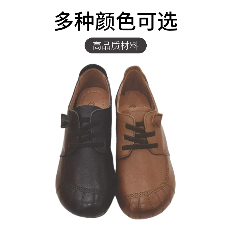 圆头复古平底秋季女鞋