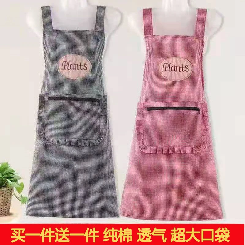 纯棉围裙女棉麻背带围腰厨房家用防油污罩衣成人透气可爱工作服