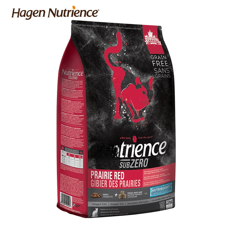 【顺丰隐私】加拿大哈根黑钻全阶段猫粮全猫幼猫进口猫粮临期