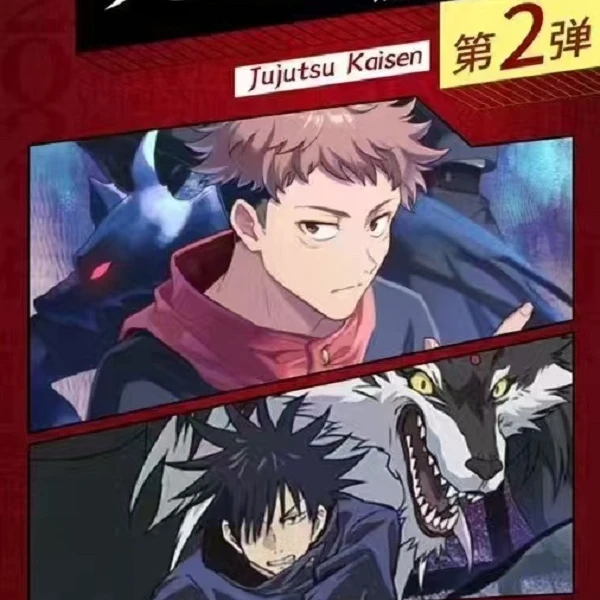 新款光谷咒术回战吧唧第二弹国卡二创潮玩盲盒（默认代拆）鹿