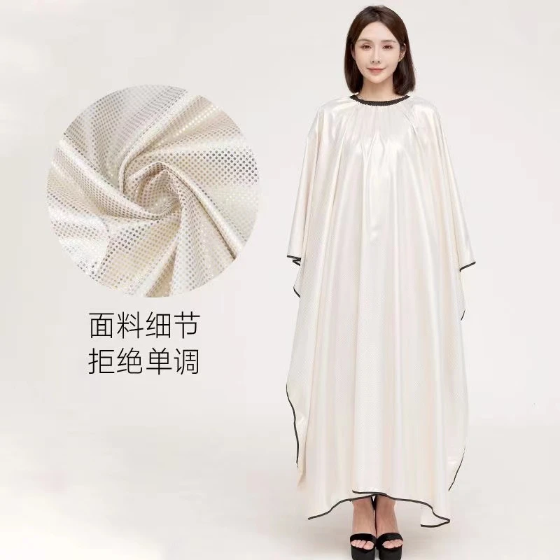 【直播福利】金鳞围布美发店专用透气不沾头发围布网红围布