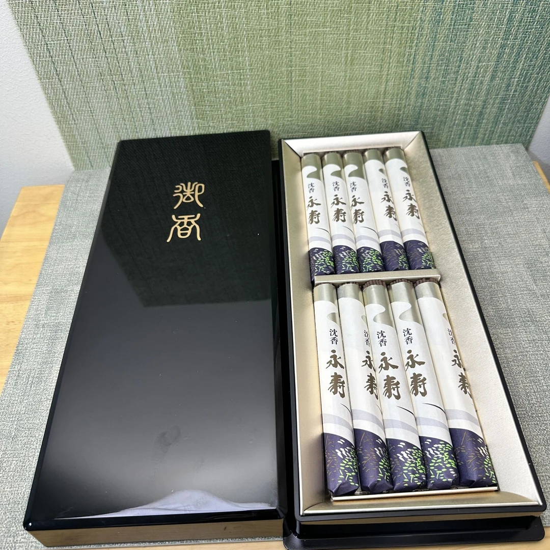 【一起淘儿】39#茶摆件盒装手工礼盒装