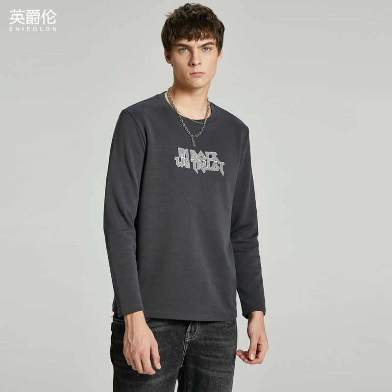 300G重磅长袖T恤男 潮牌毛巾绣上衣休闲春秋季打底衫体恤RST7948