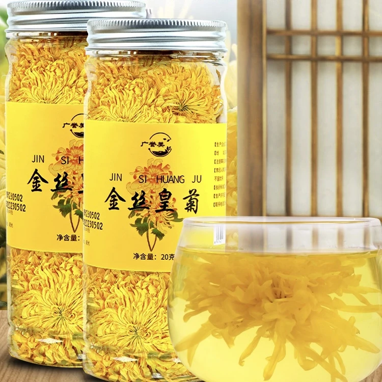 【5.9元】手工金丝皇菊罐装大朵菊花茶一朵泡一杯花冲泡自然原产地