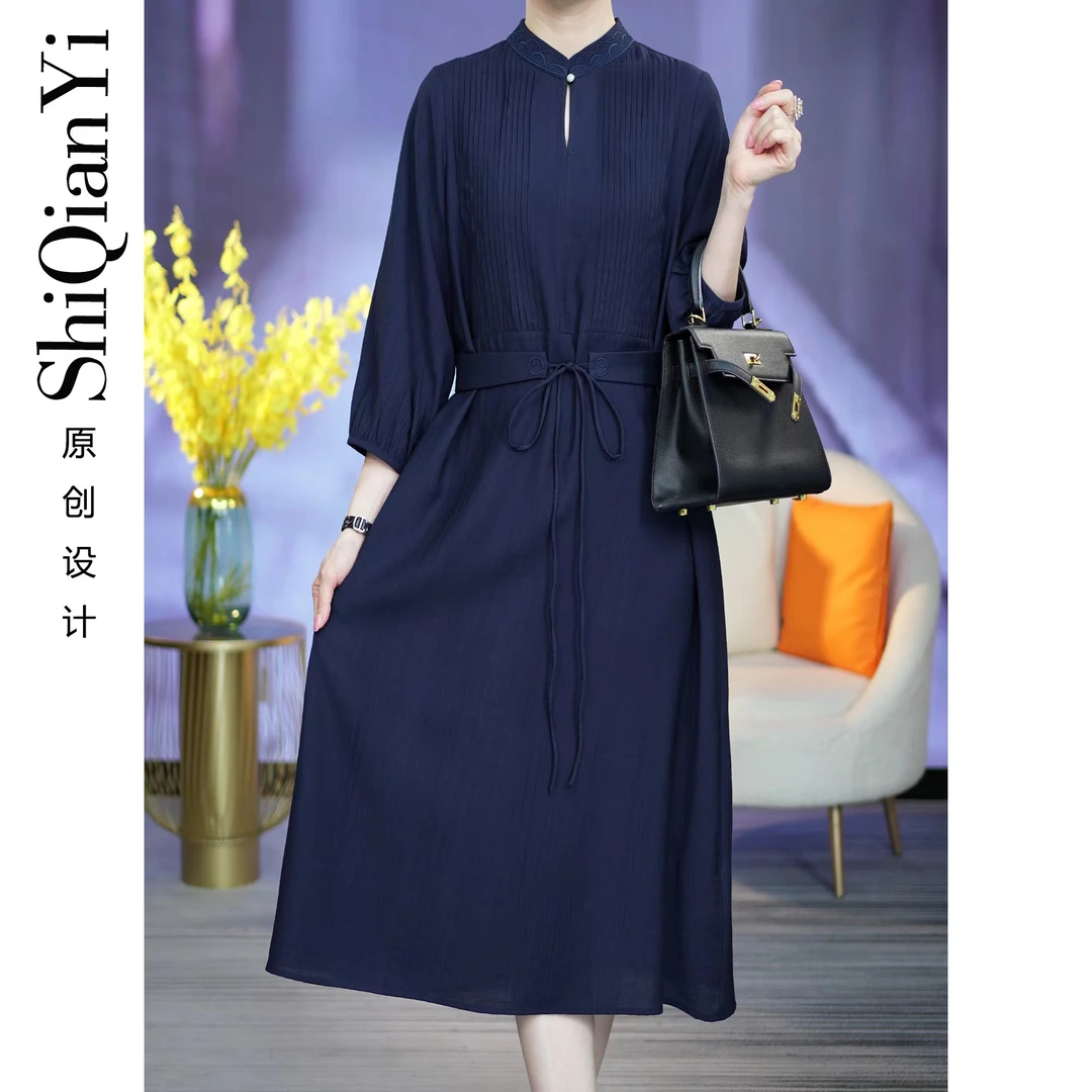 【诗千逸】2024春秋新款气质高端女装风琴褶刺绣领连衣裙A1086-0