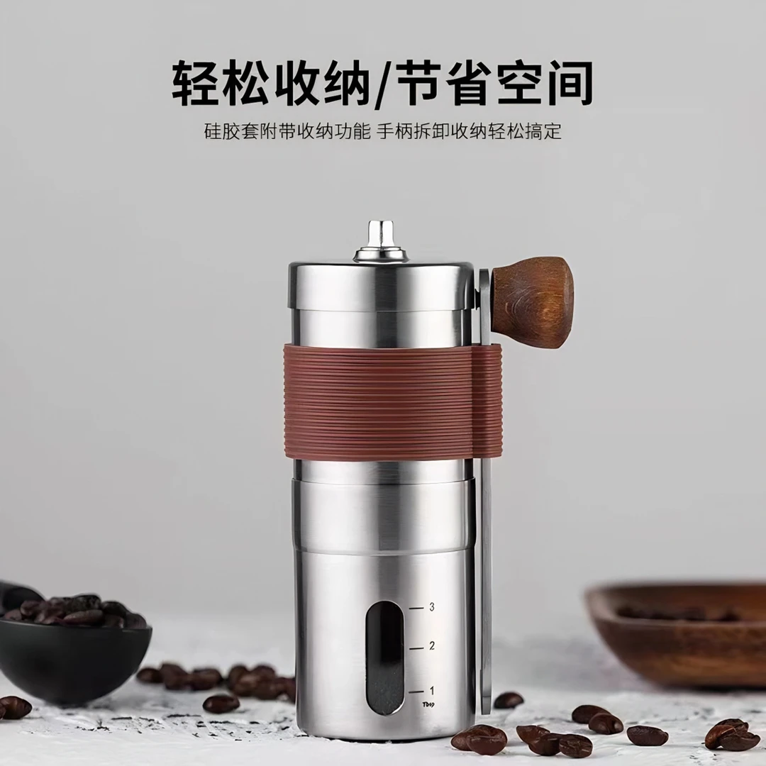 手摇咖啡豆研磨机手动咖啡研磨器咖啡磨豆机不锈钢小型手动研磨器
