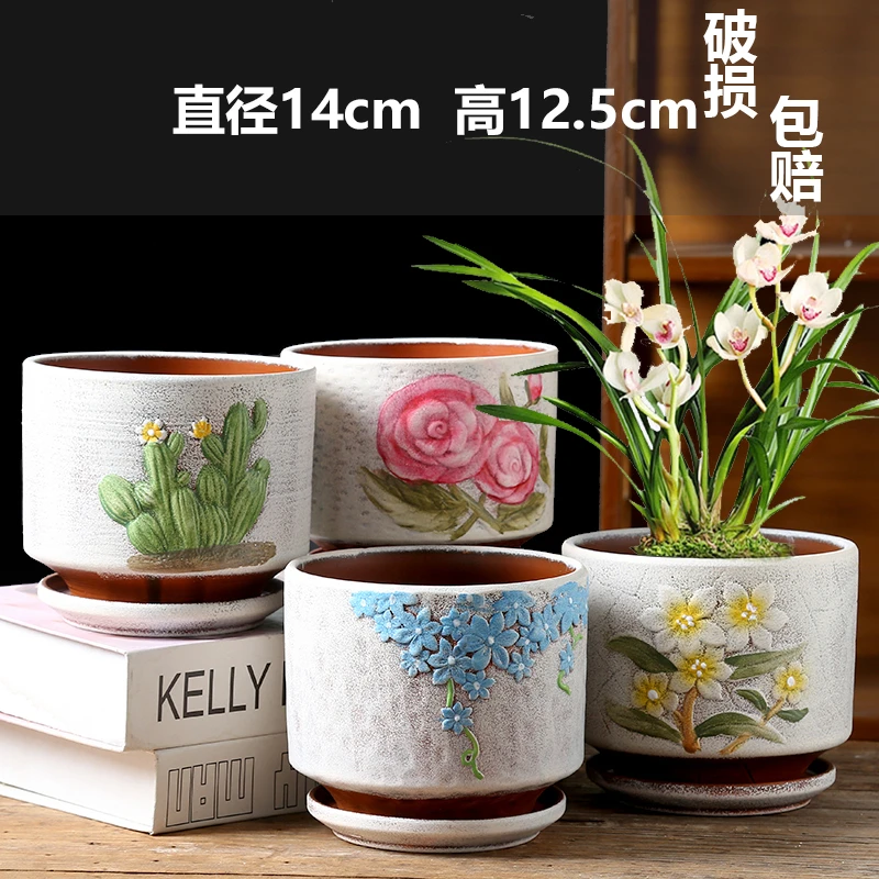 大口径多肉花盆颜色个性肉肉植物大号创意小花盆厂家