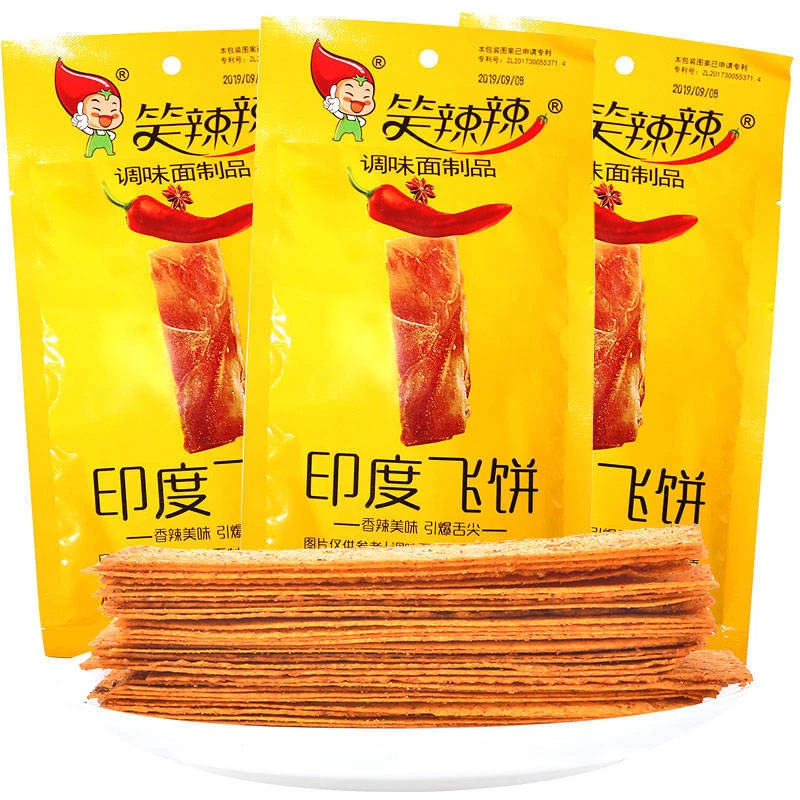 笑辣辣印度飞饼辣条干片香辣片童年8090怀旧学校宿舍零食麻辣小吃