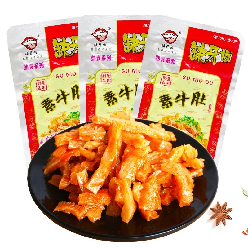 缺牙齿香辣素毛肚魔芋丝素牛肚耳尖湖南特产超猛辣素食熟食品