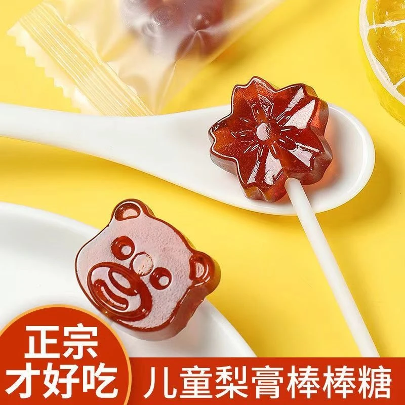 梨膏棒棒糖果止批发纯手工0无宝宝添加咳健康润儿童喉零食