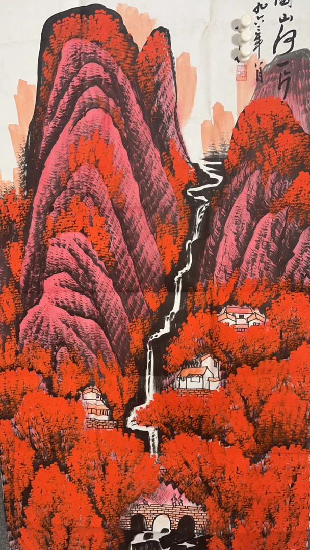 木羲画院四尺154-276