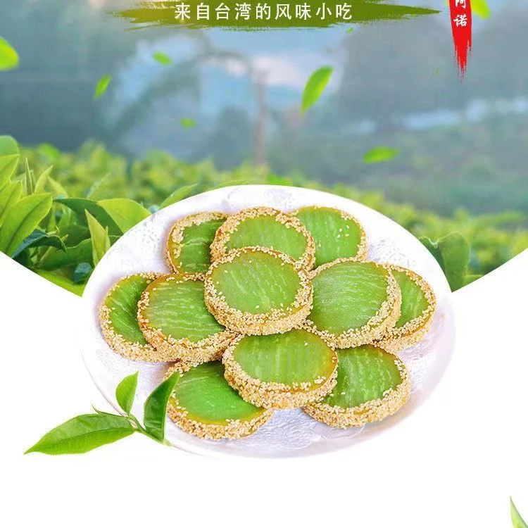绿茶佛饼油炸佛饼广式早茶点心一整箱冷冻绿茶佛饼芋泥商用批发