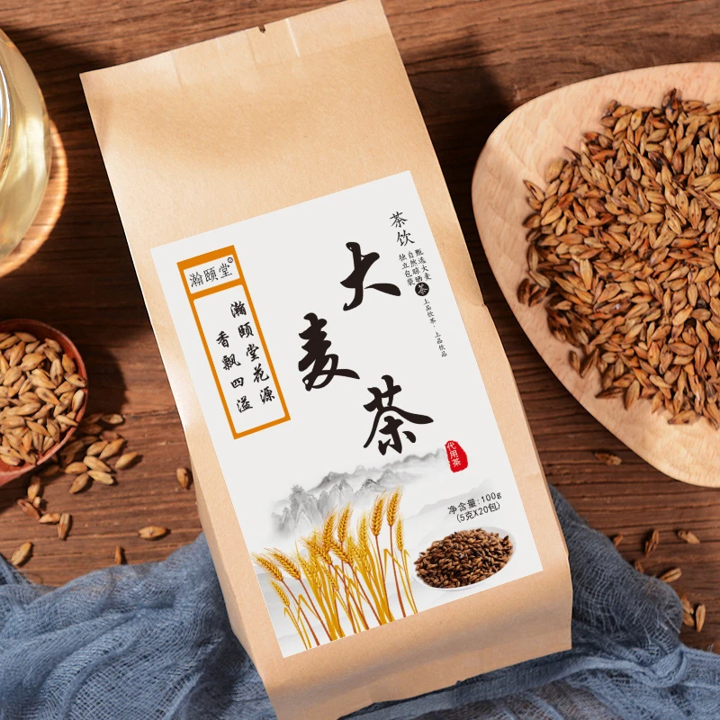 【到手100包】甄选品质大麦茶包独立包装正品耐泡烘培茶包20包/袋*5