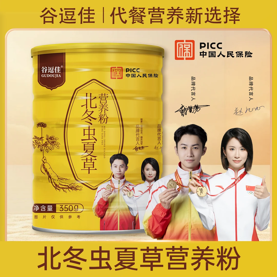 谷逗佳北冬虫夏草即食谷物粉350g