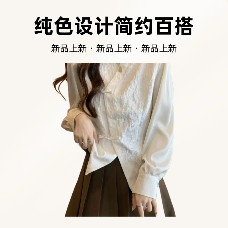 法式气质衬衫上衣复古长袖设计感显瘦