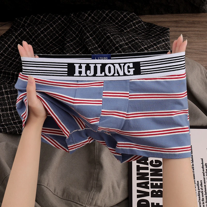 新款棉质男士内裤男平角裤男生条纹短裤潮流裤衩透气舒适四角裤头