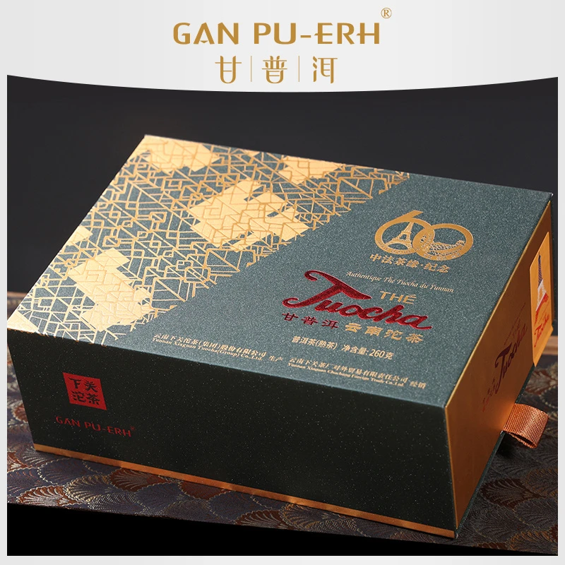 GAN PU-ERH甘普洱 2024年中法建交60周年云南沱茶销法沱260g 熟茶