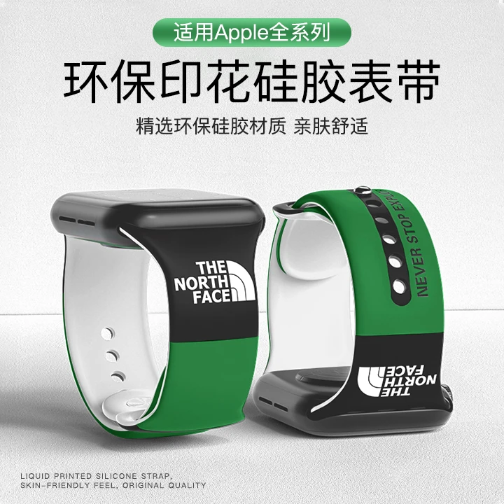 适用潮牌印花iwatch6/7原装s8苹果se手表applewatch替换带运动型