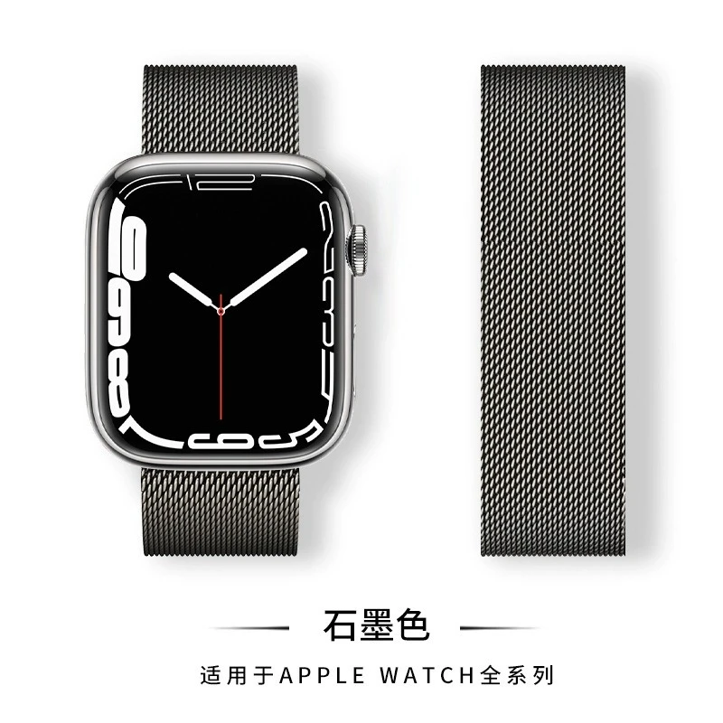 适用iwatch8弧形S9苹果现代米兰Applewatch8金属S7磁吸SE6代ultra